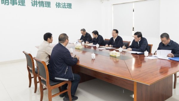 配资专业股票配资门户 上海市政府党组会议部署政府系统开展深入贯彻中央八项规定精神学习教育工作